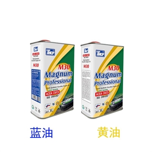 M30 马格南.全合成汽油机油 ACEA C5 0W/20